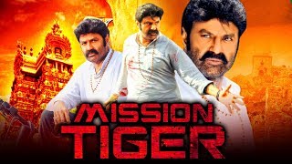 Mission Tiger (2019) Movie
